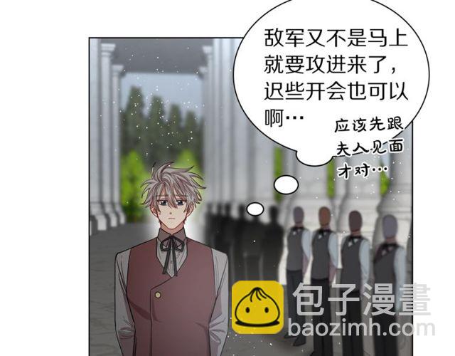 第 82 页