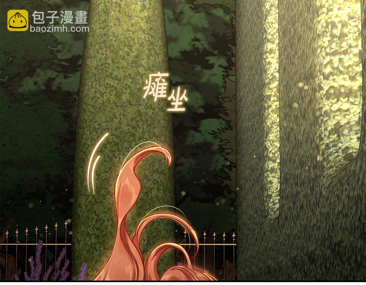第 154 页