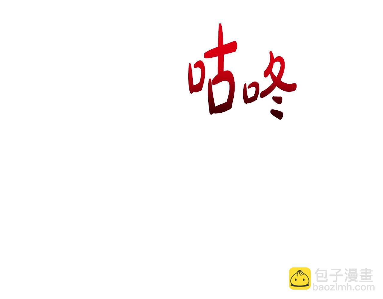 第 185 页