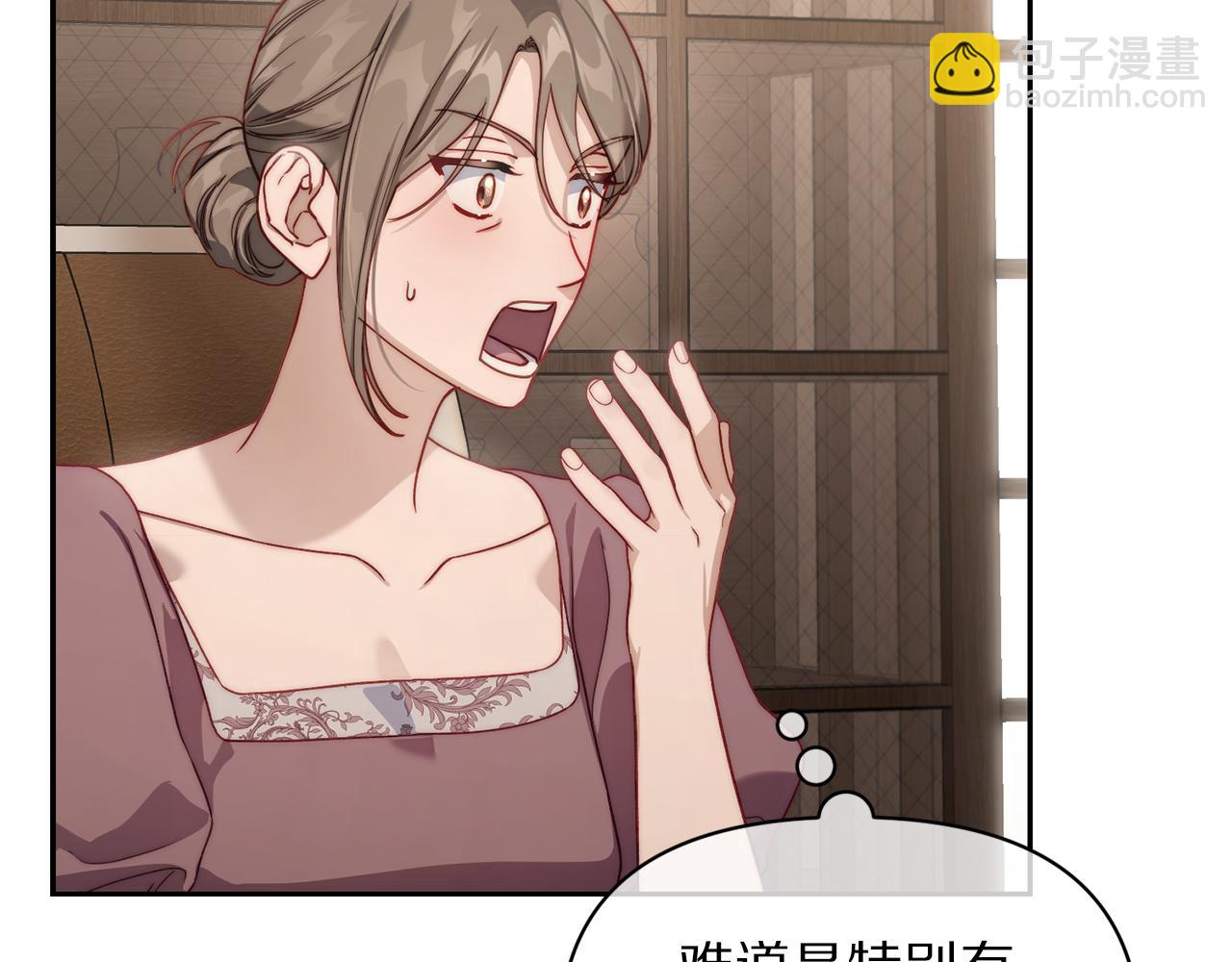 第 100 页