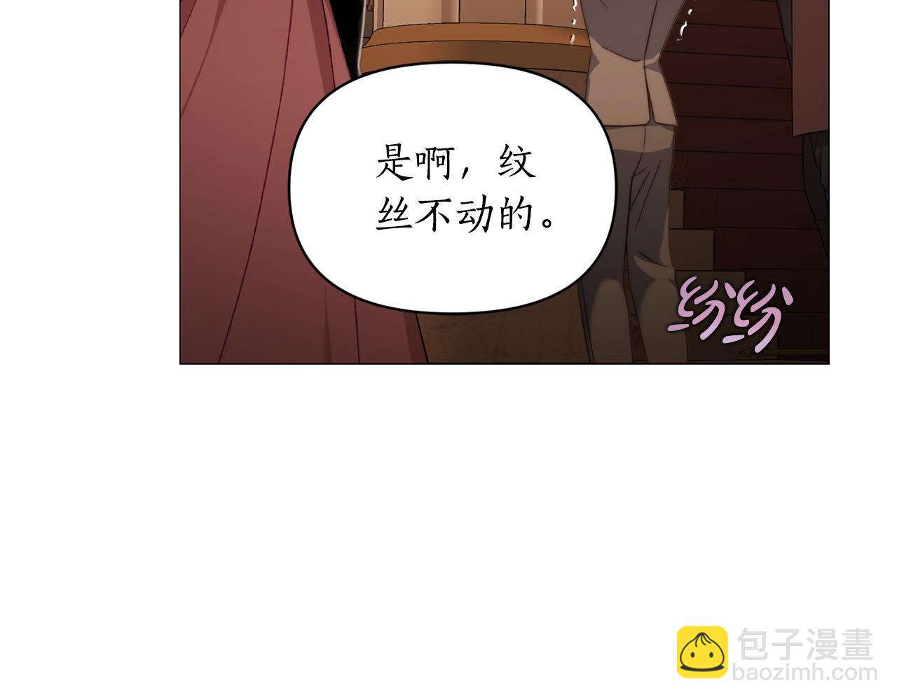 第 108 页