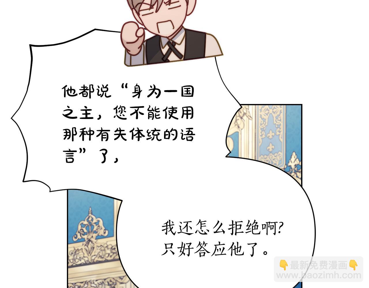 第 122 页