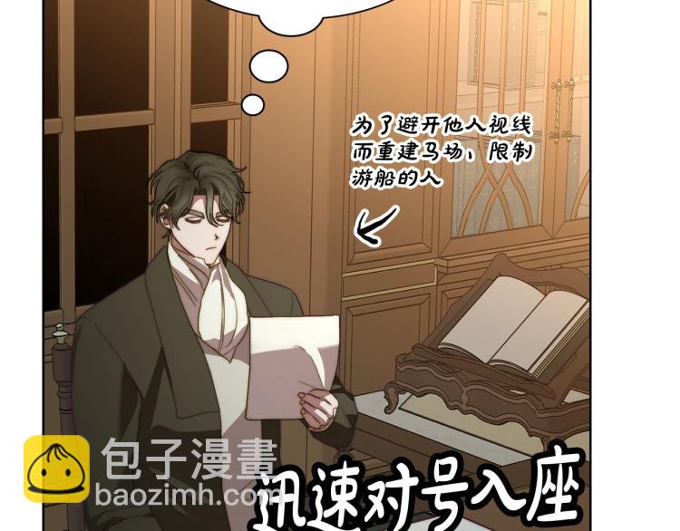 第 127 页