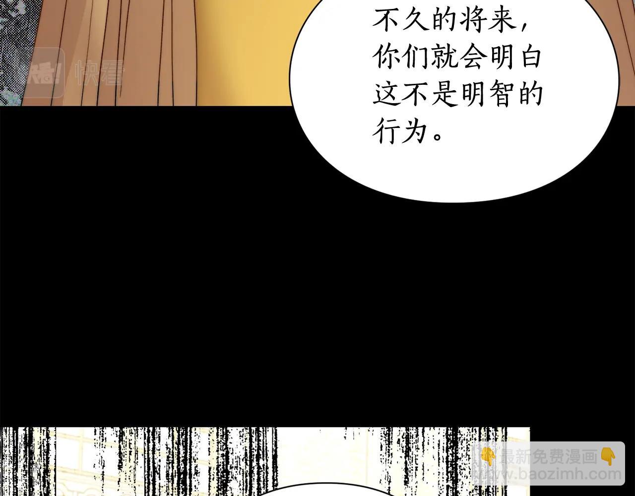 第 91 页