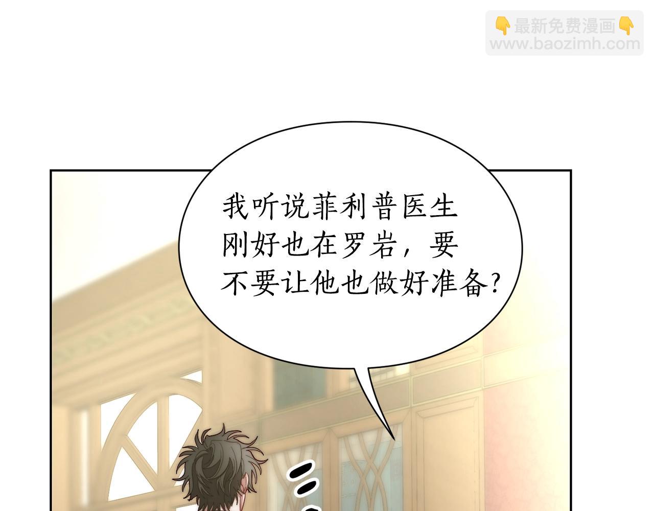 第 77 页