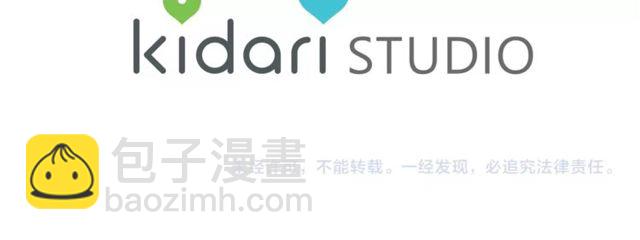 第 103 页