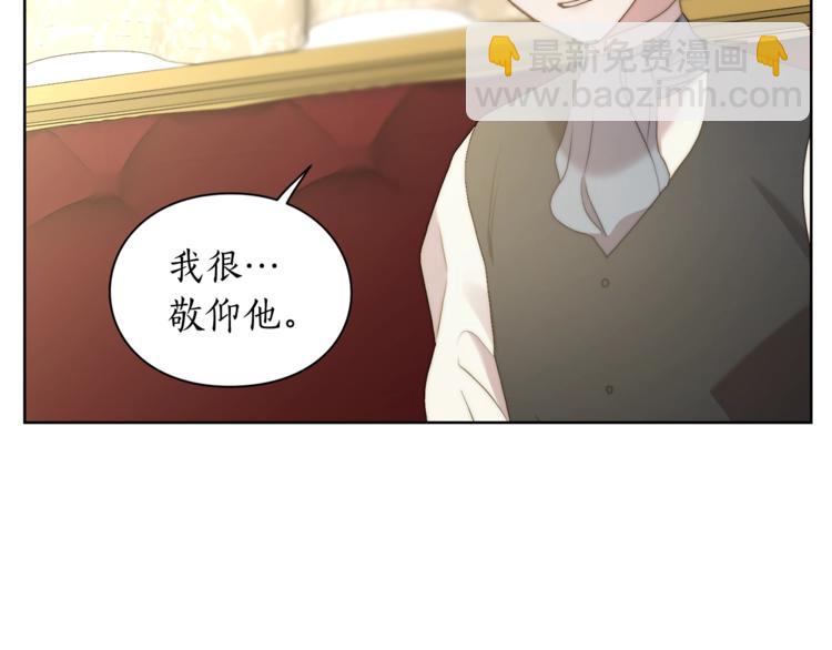 第 82 页