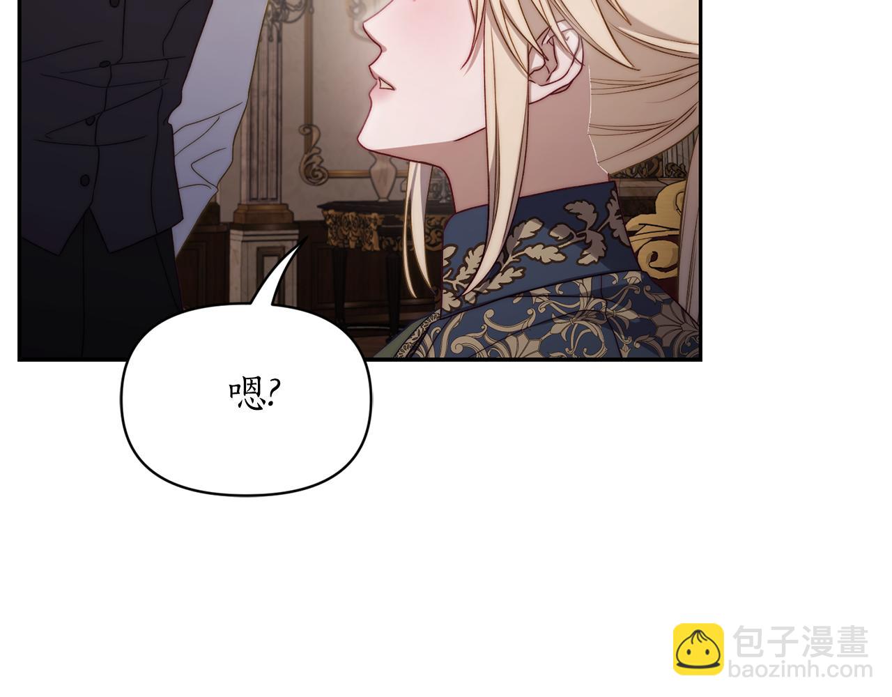 第 92 页