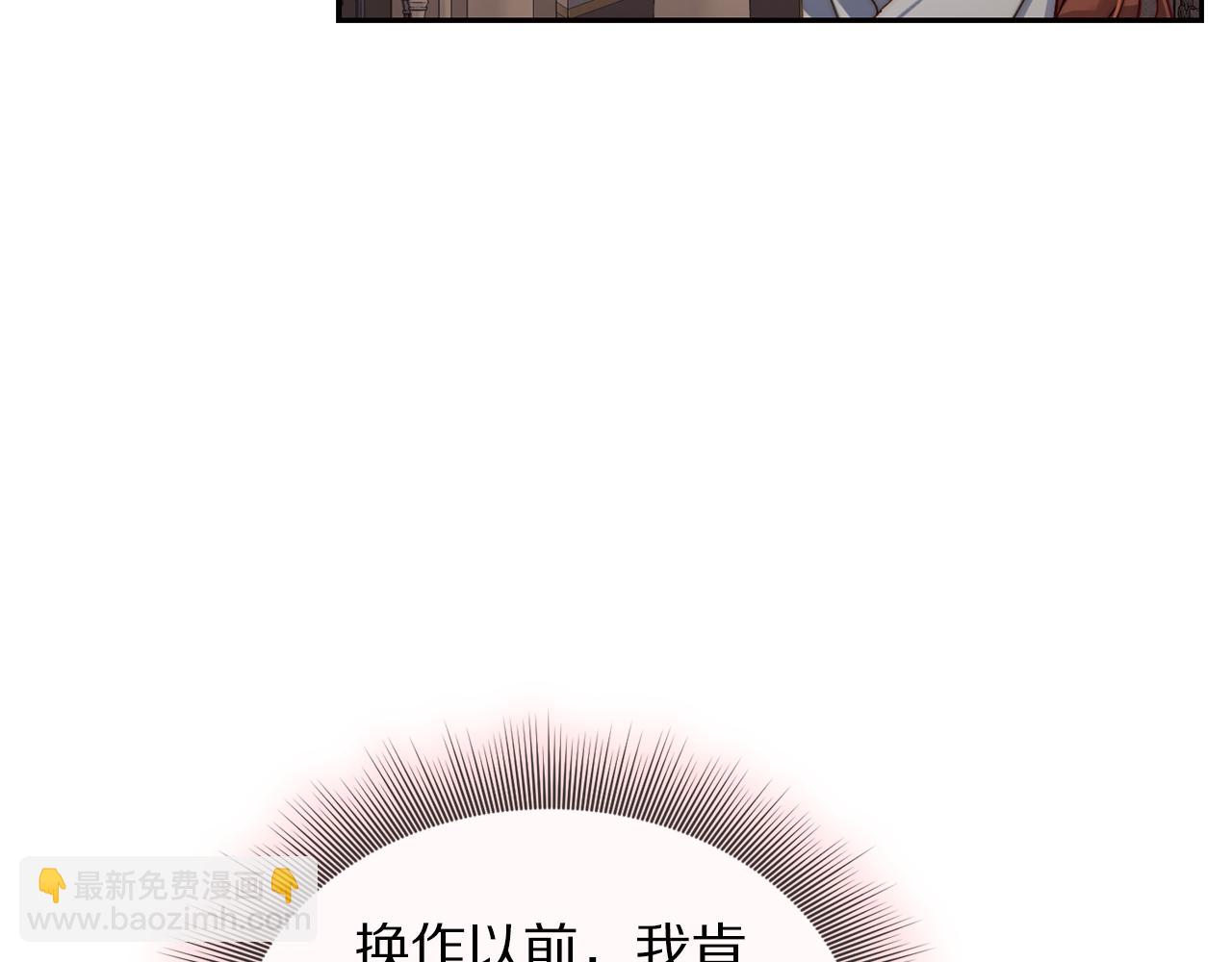 第 94 页