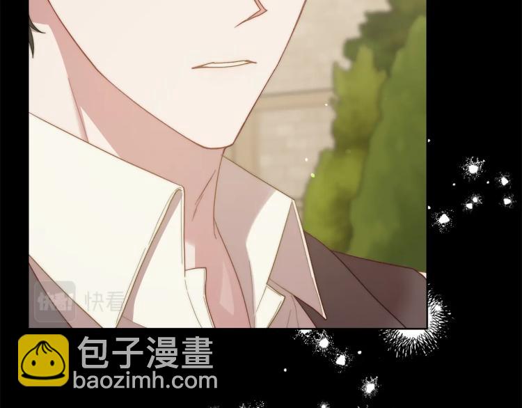 第 117 页
