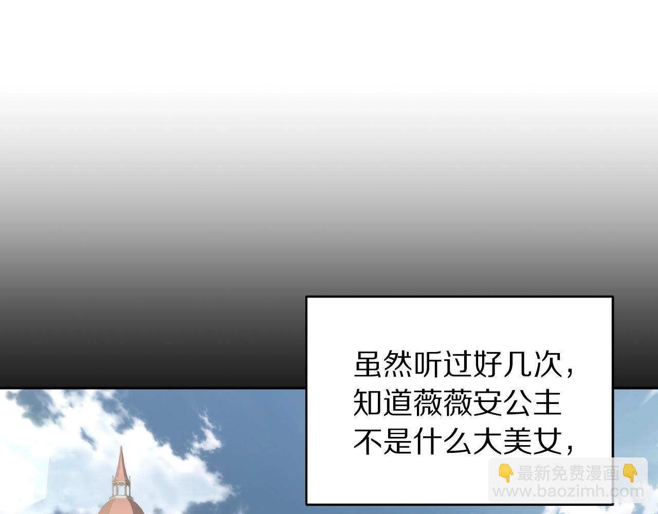 第 90 页