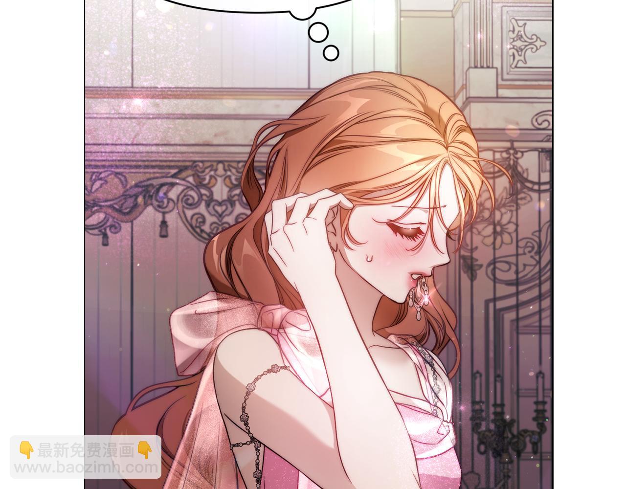 第 77 页