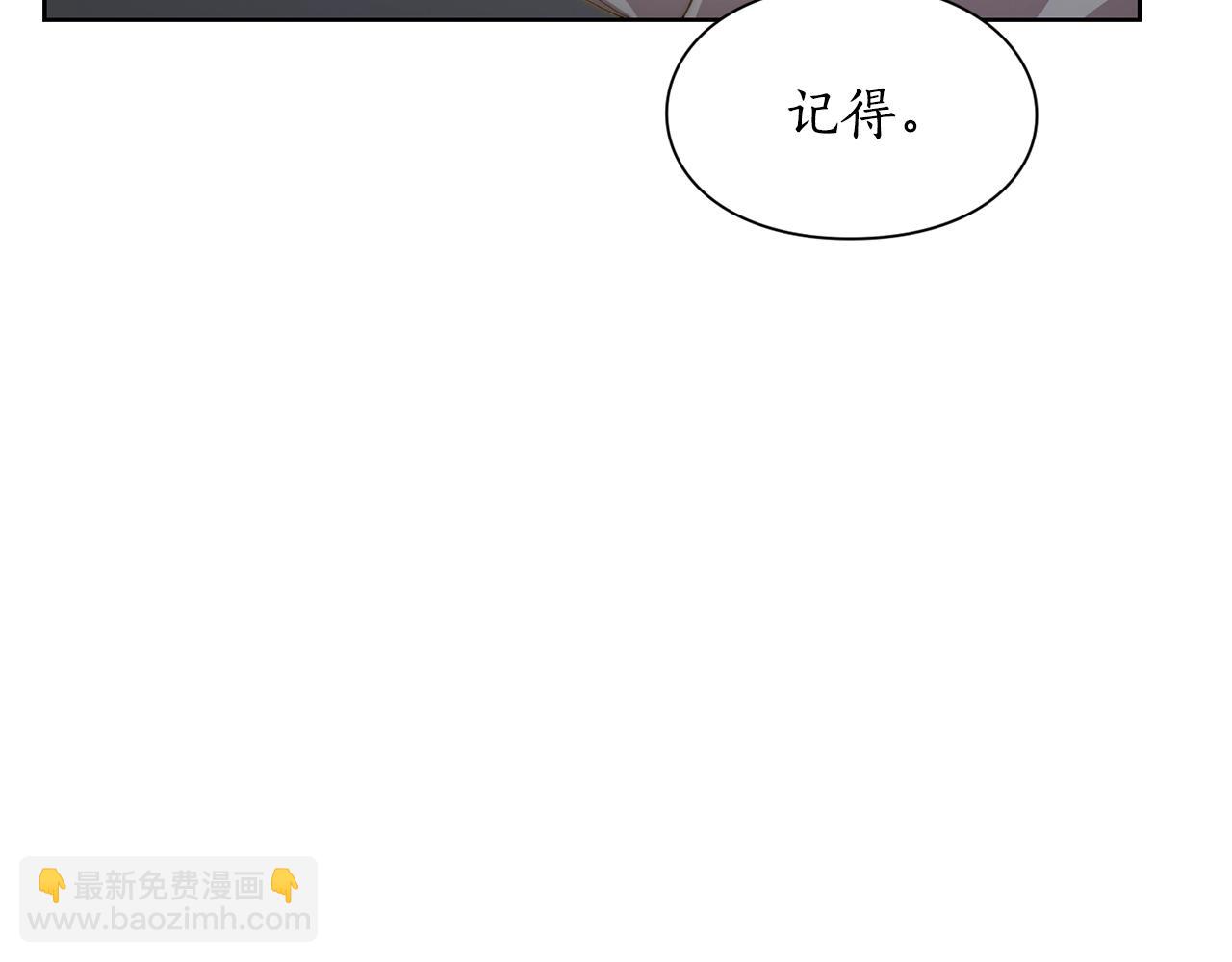 第 144 页
