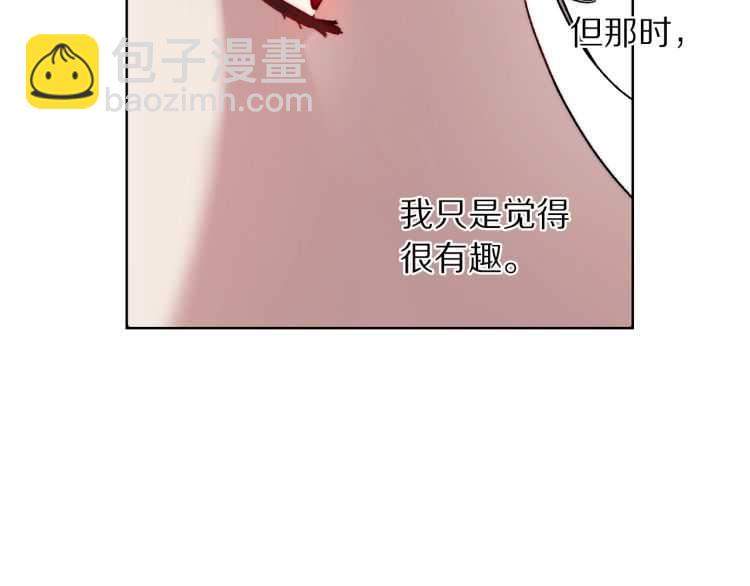 第 100 页