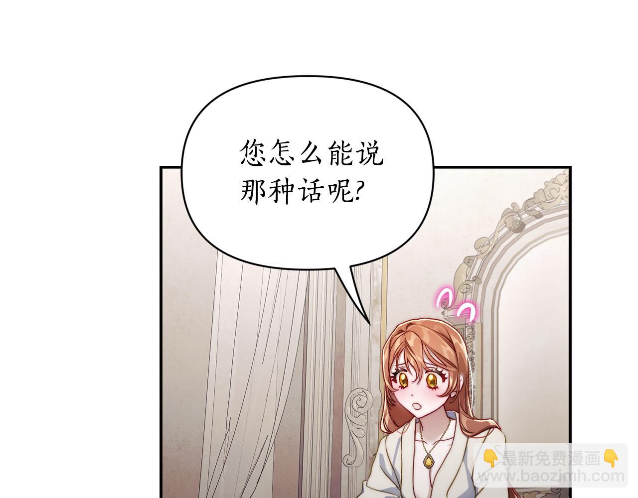 第 83 页