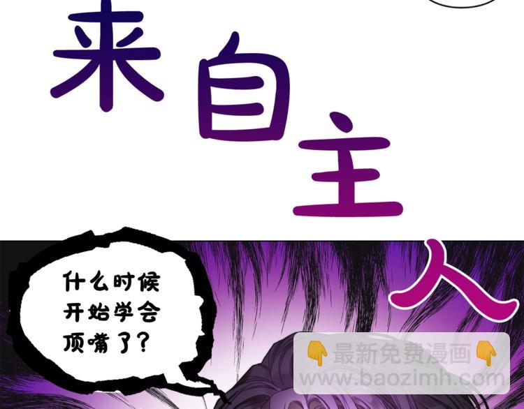 第 115 页