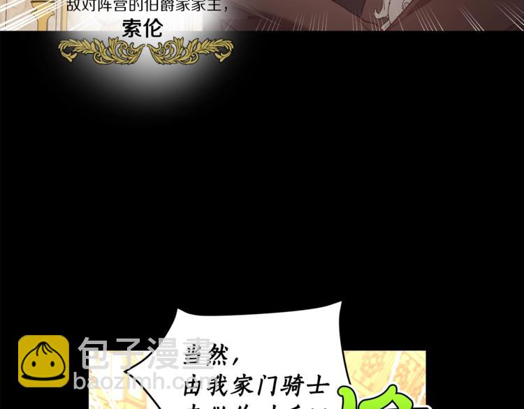 第 151 页