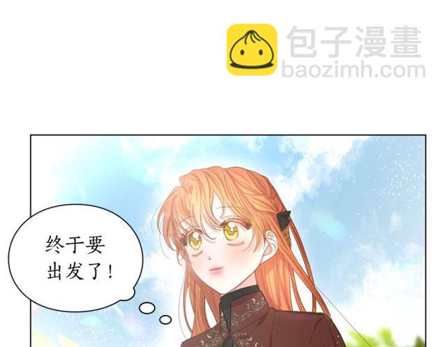 第 98 页