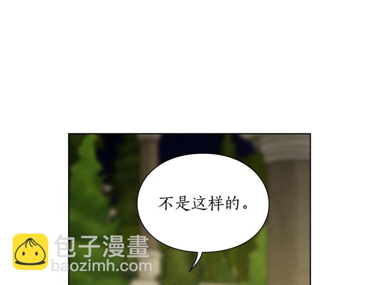 第 151 页