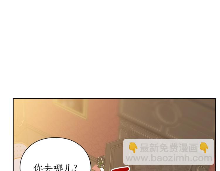 第 80 页
