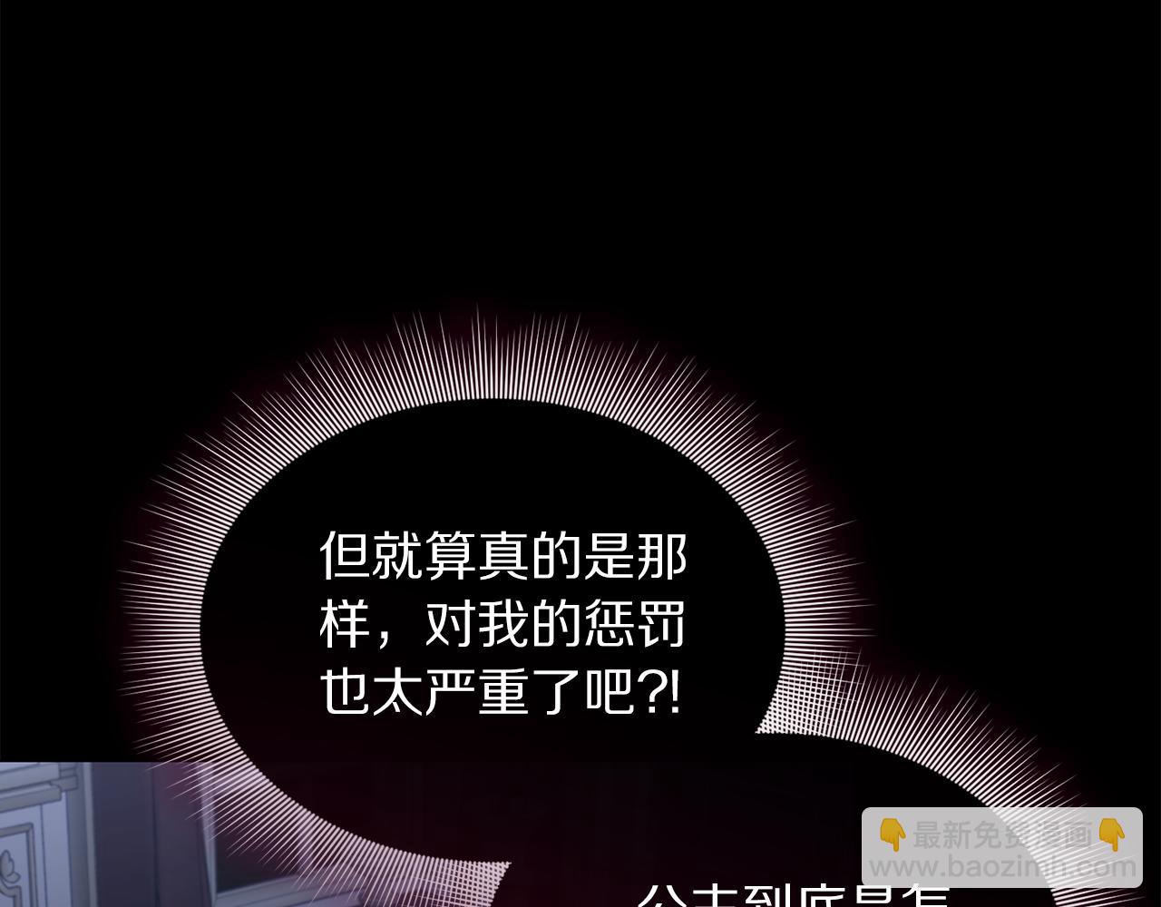第 93 页