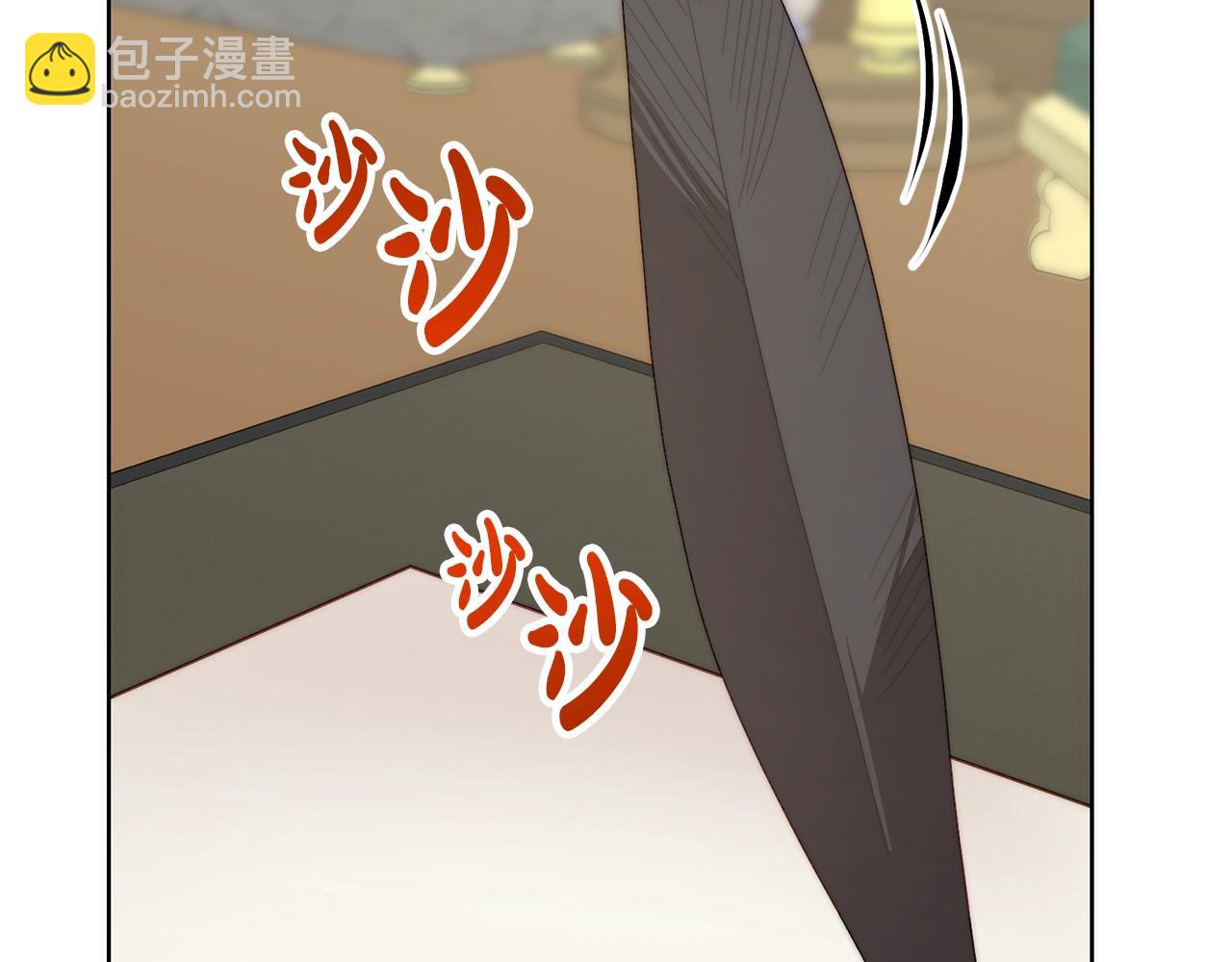 第 61 页