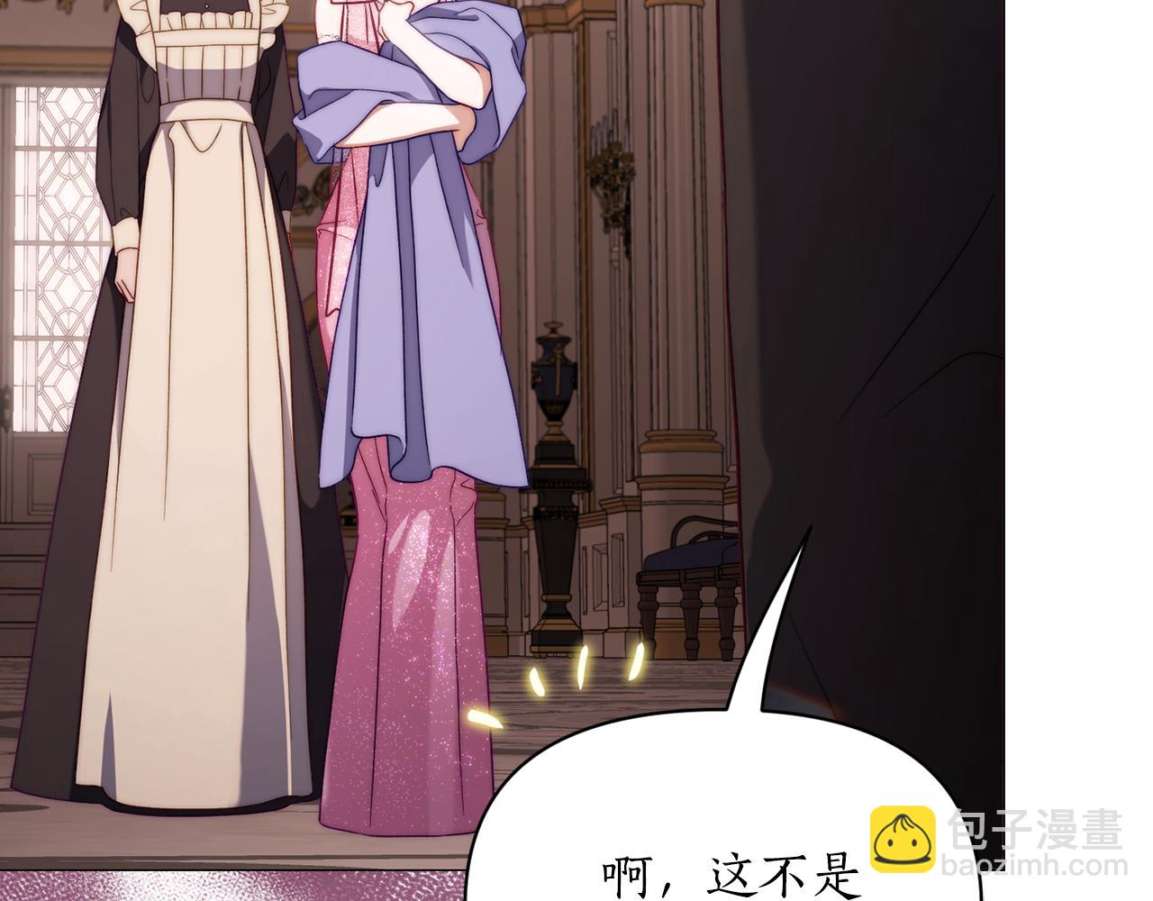 第 185 页
