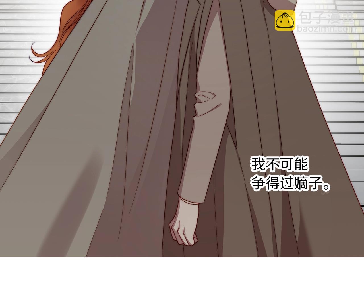 第 83 页