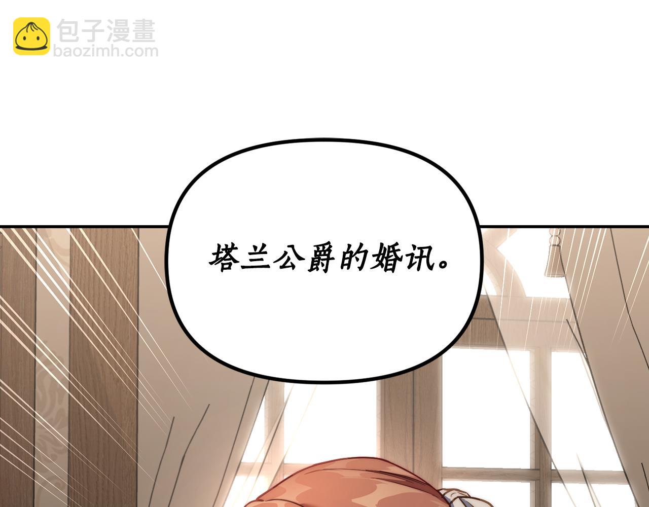 第 147 页