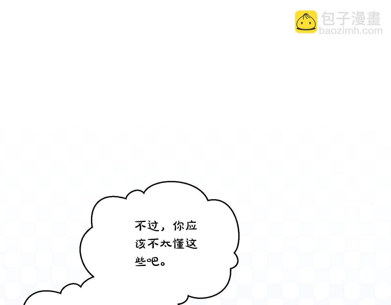 第 157 页