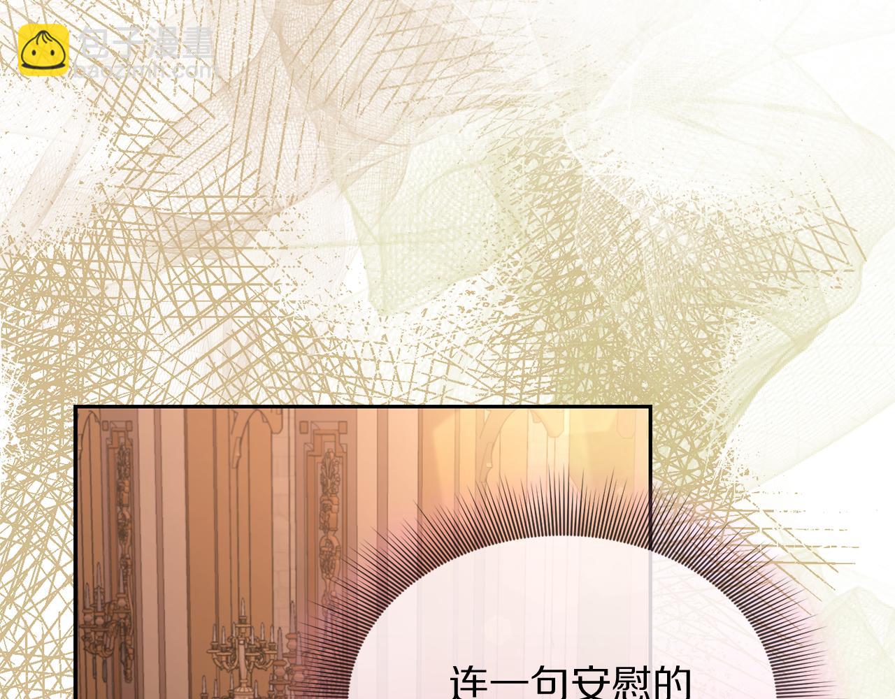 第 167 页