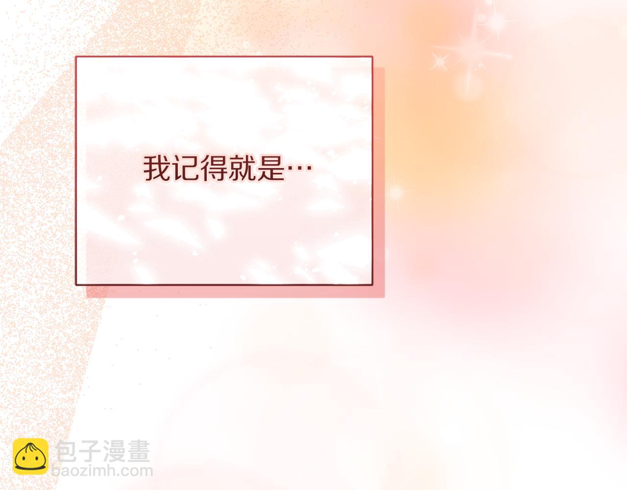 第 192 页