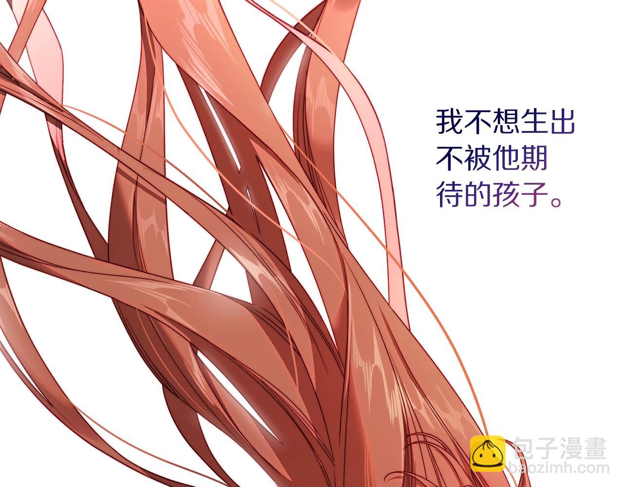 第 163 页