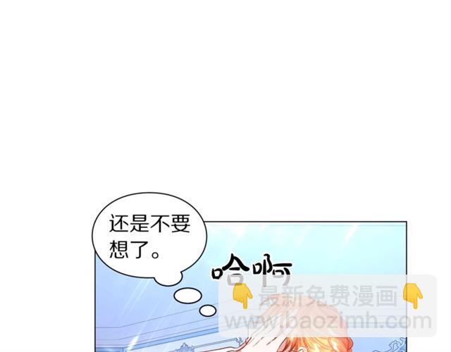第 98 页
