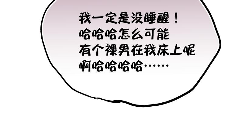 第 165 页