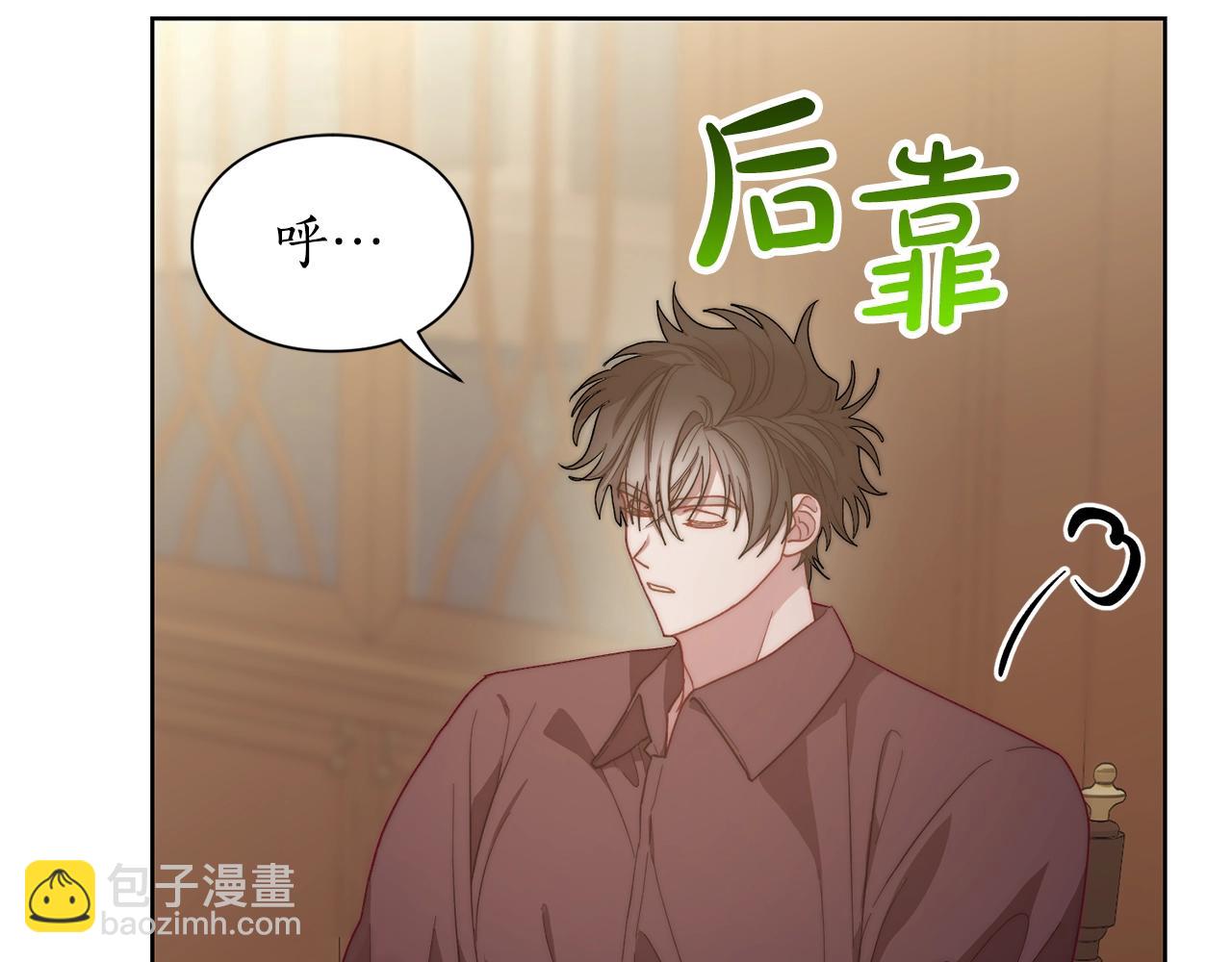 第 101 页