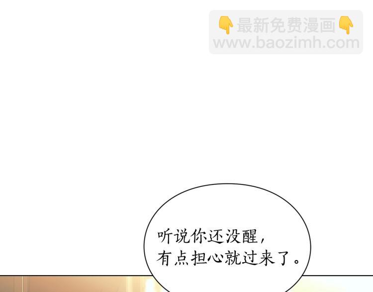 第 105 页