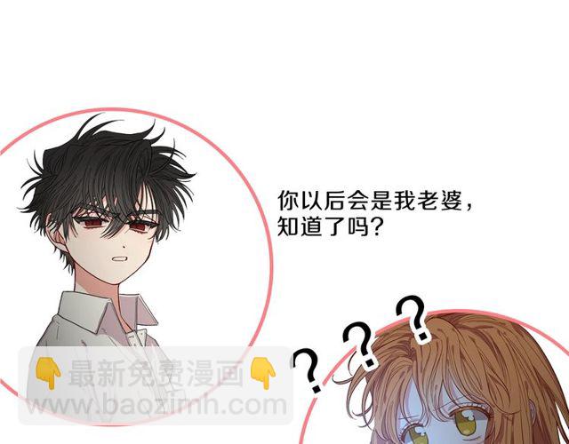 第 134 页