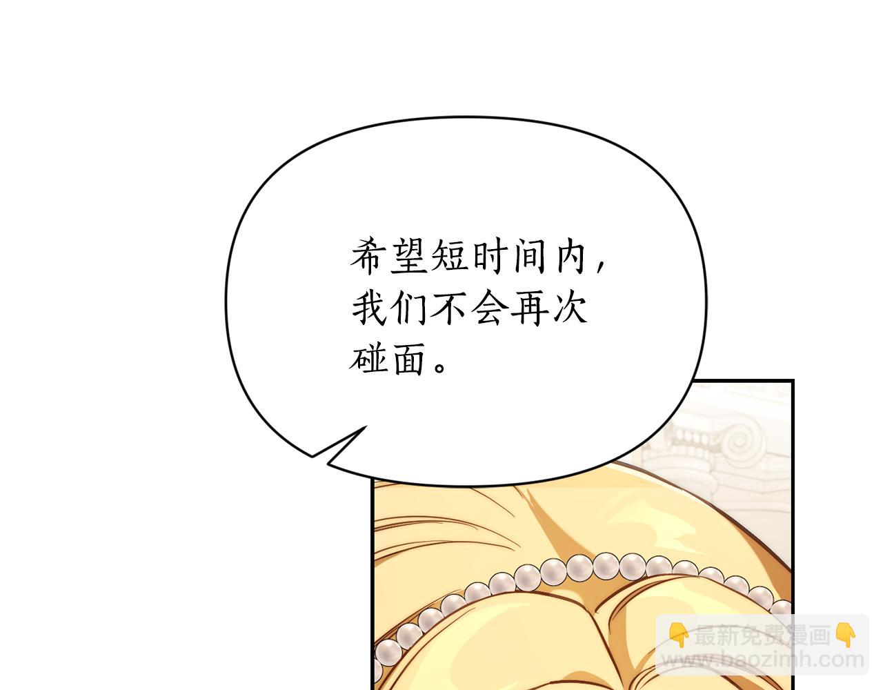 第 94 页