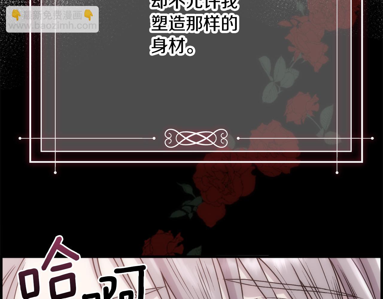 第 195 页