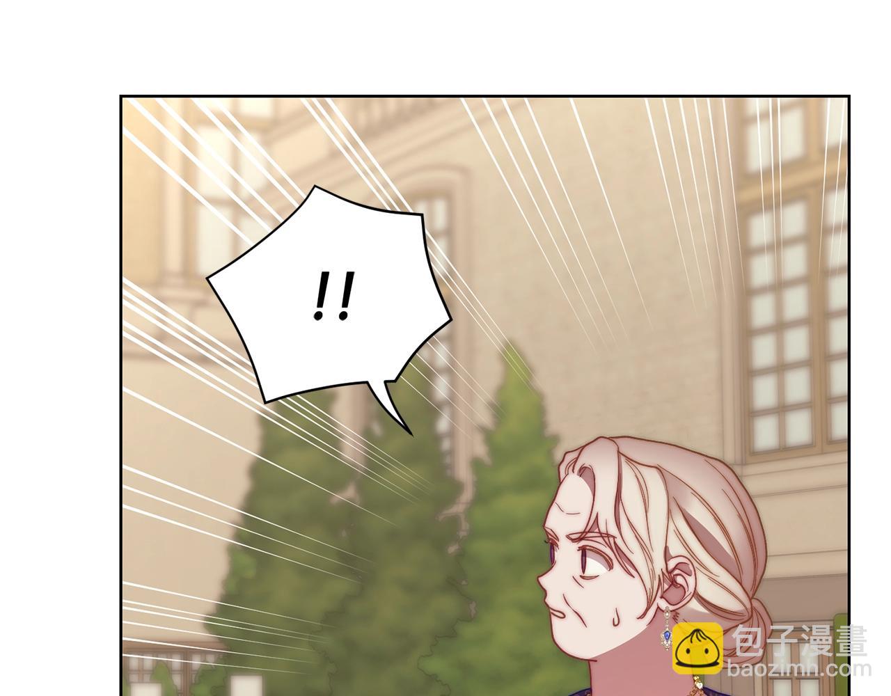 第 141 页
