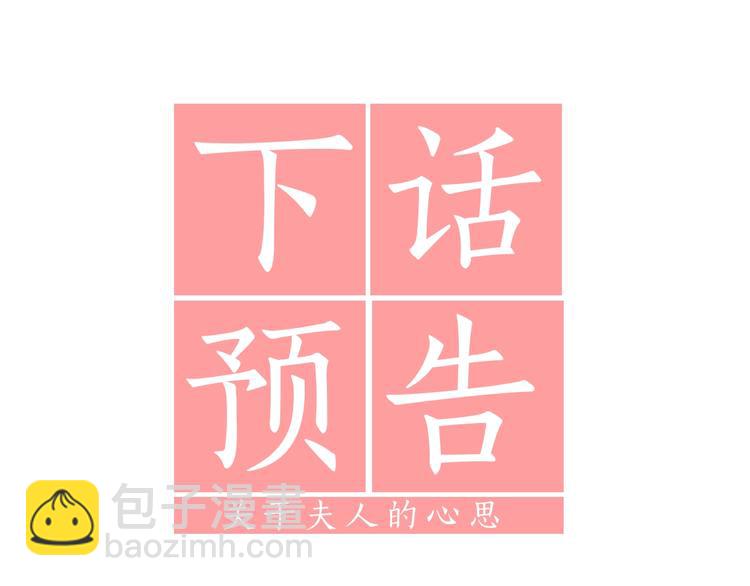 第 207 页