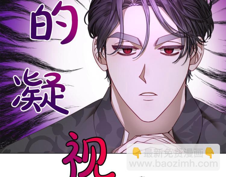 第 116 页