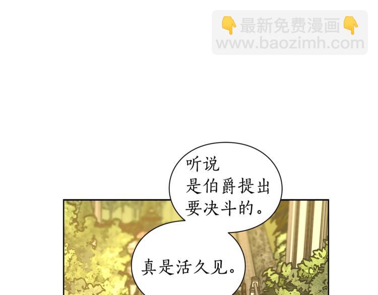 第 120 页