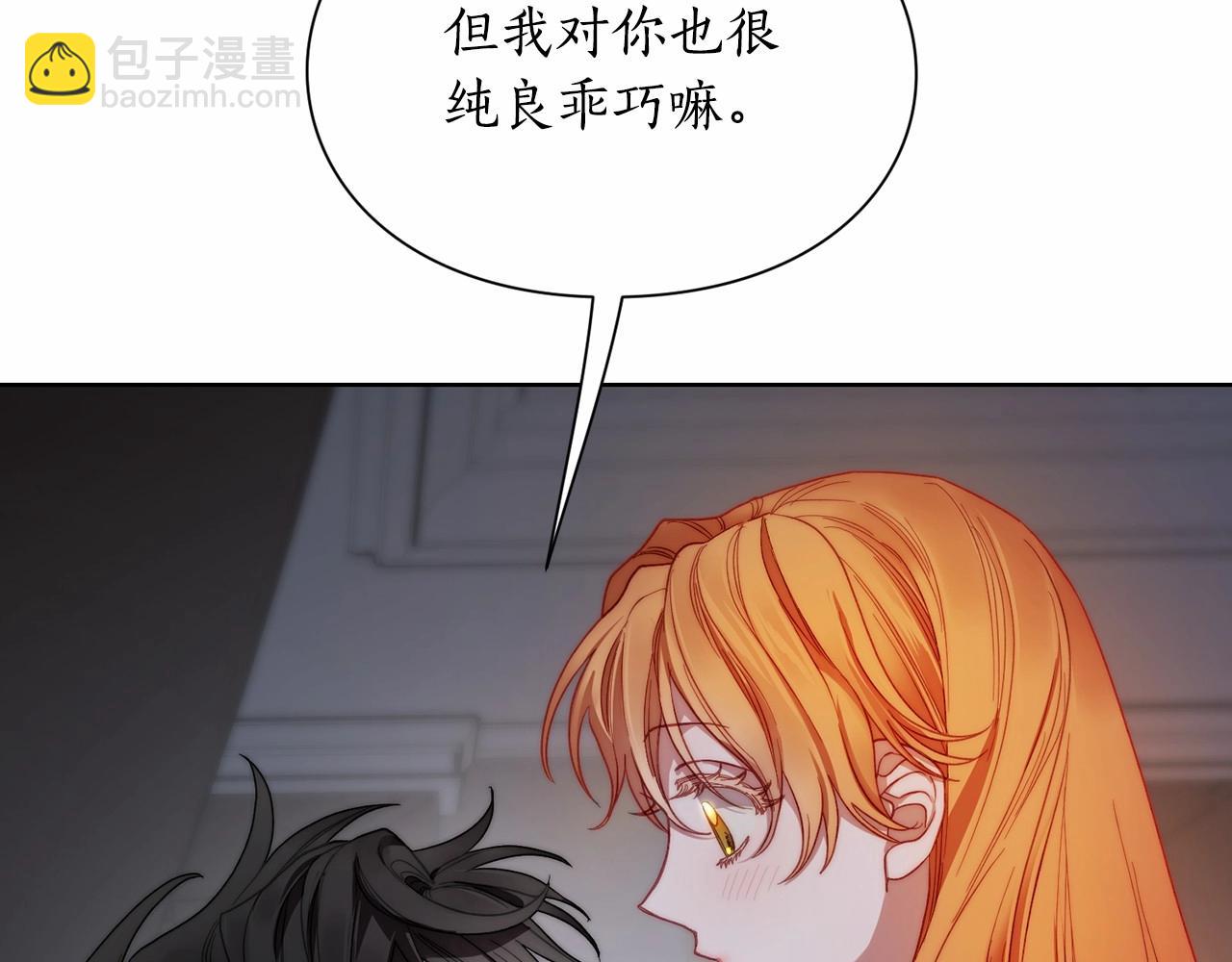 第 215 页
