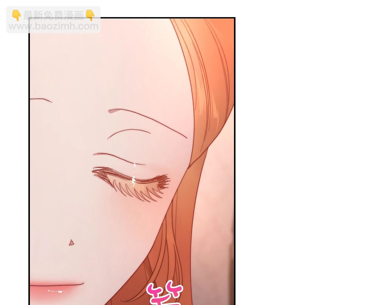 第 138 页