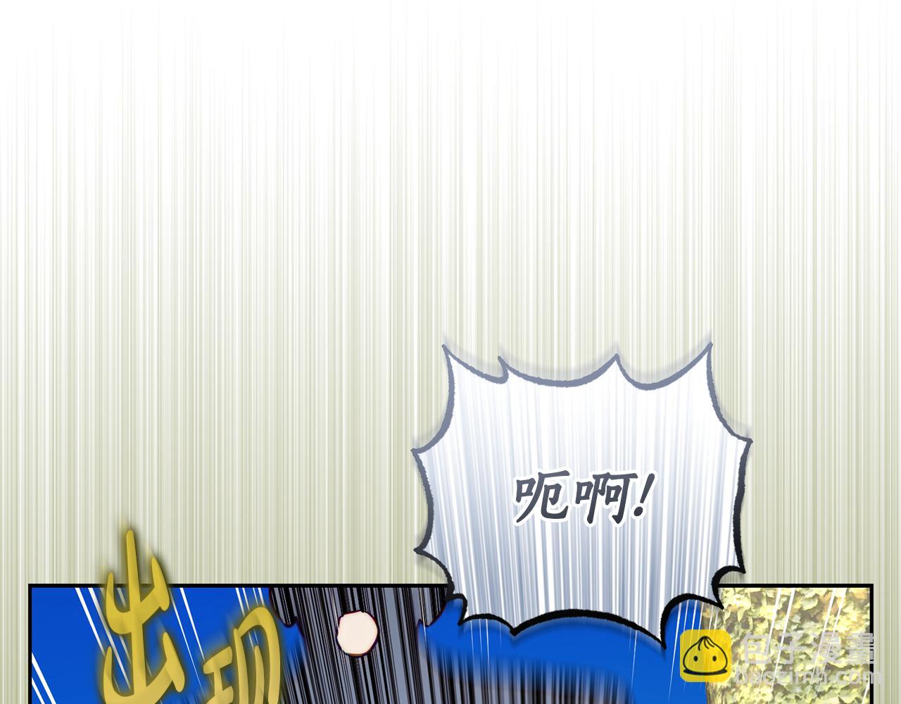 第 151 页