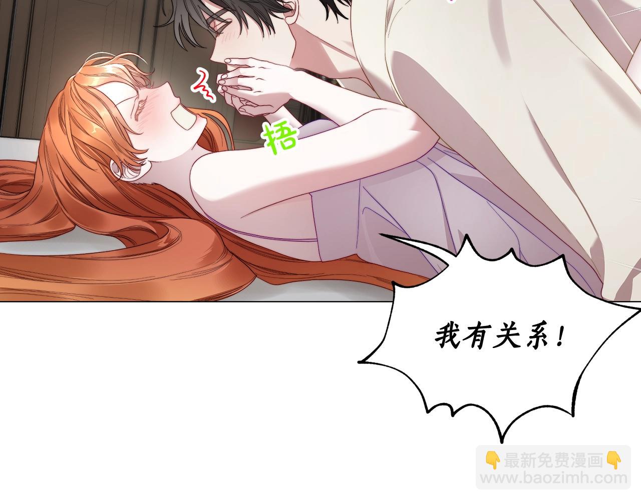 第 112 页