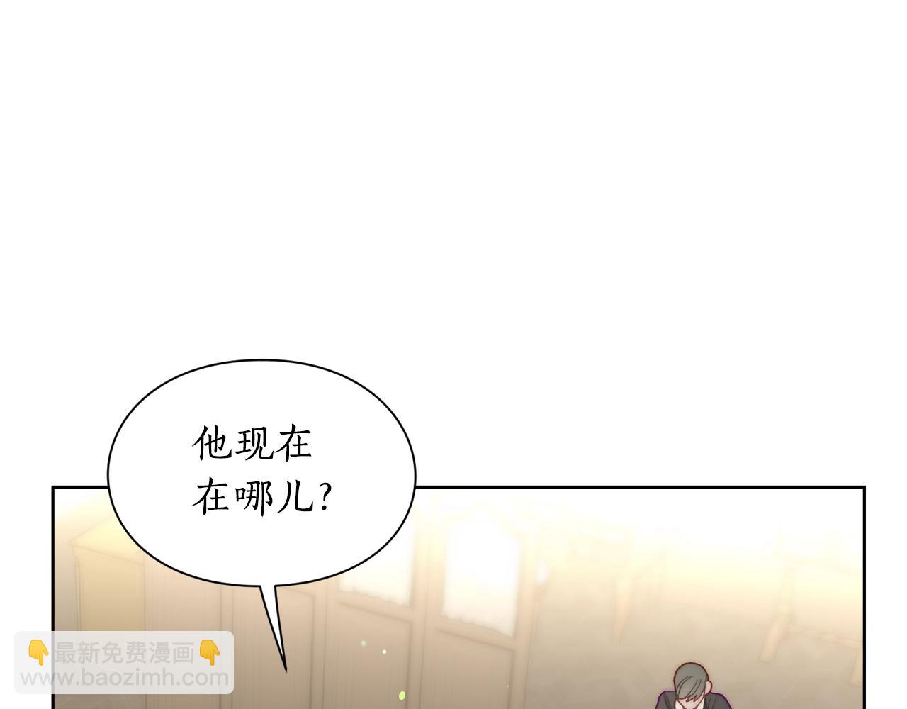 第 140 页