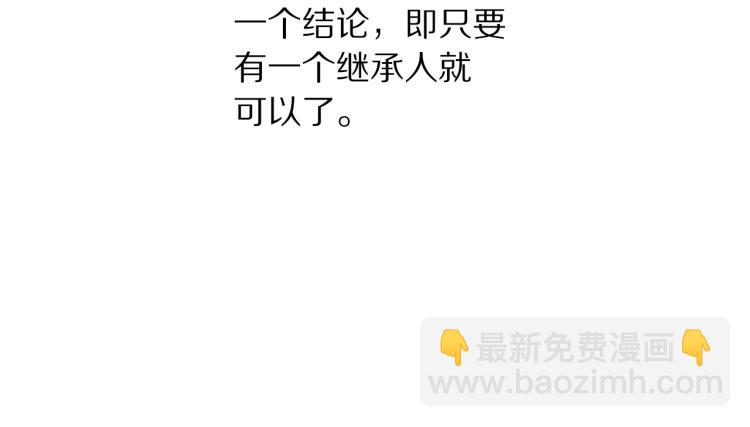 第 136 页